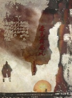 男女被到爽